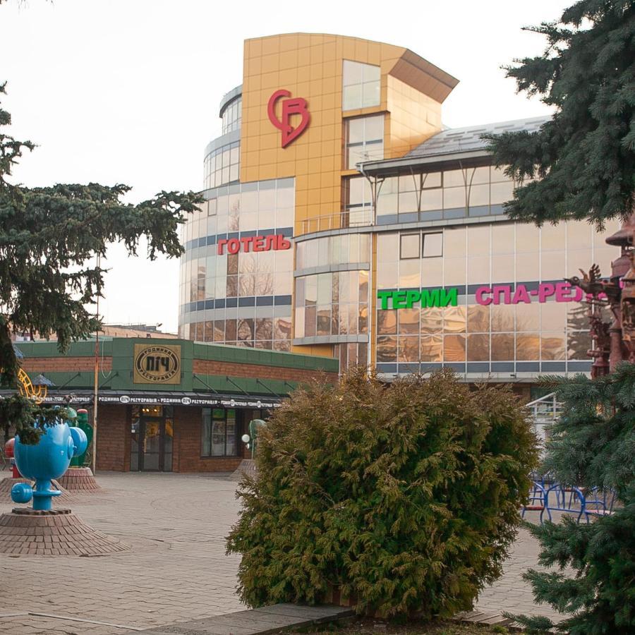 Спа Готель Св คเมลไนป์สกาเย ภายนอก รูปภาพ